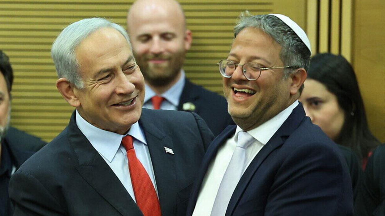 İsrailli aşırı sağcı Bakan Ben Gvir'den Netanyahu hükümetini devirme tehdidi