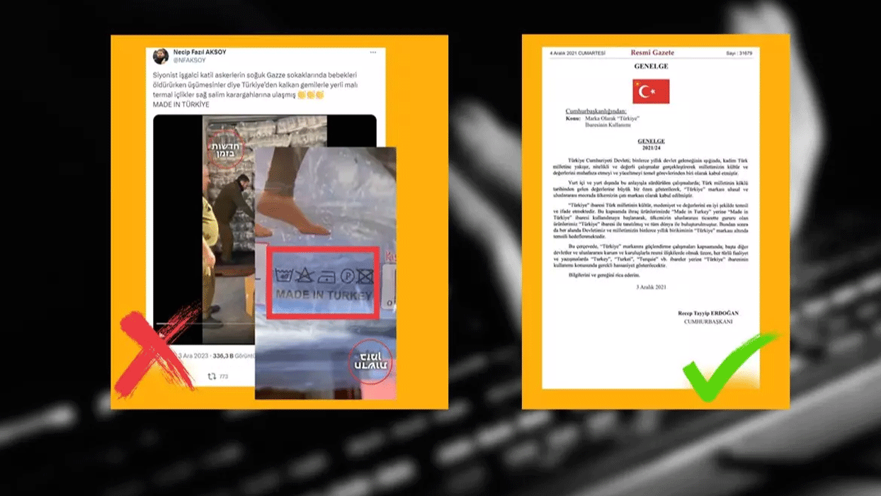 DMM'den ''İsrail ordusuna termal içlik gönderildi'' iddiasına yalanlama