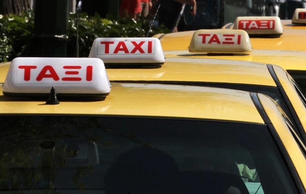 Yunanistan'da taksicilerden grev kararı