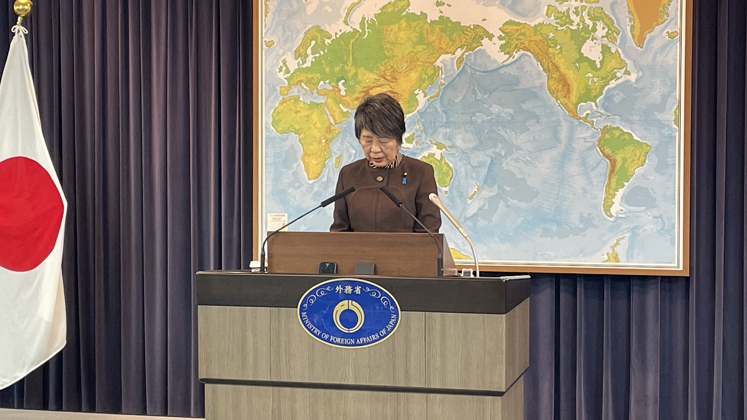 Japonya: Gazze'ye insani yardım yapılabilmesi çabalıyoruz
