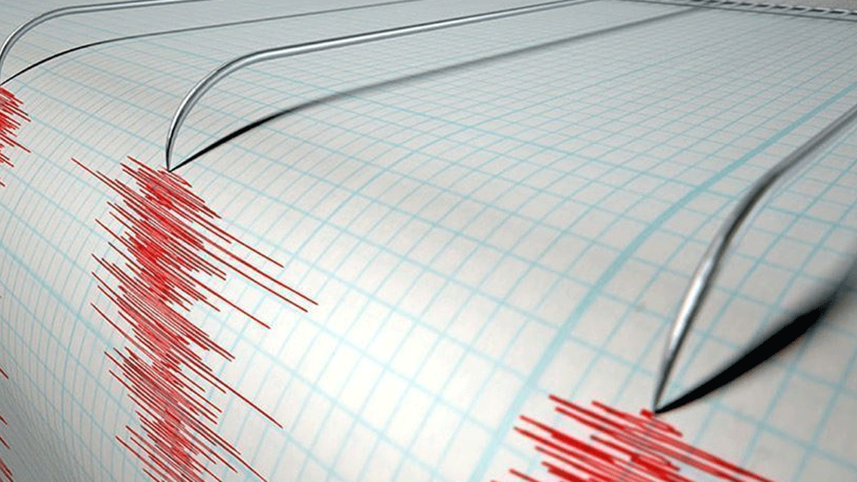 Elazığ'da 3.8 şiddetinde deprem