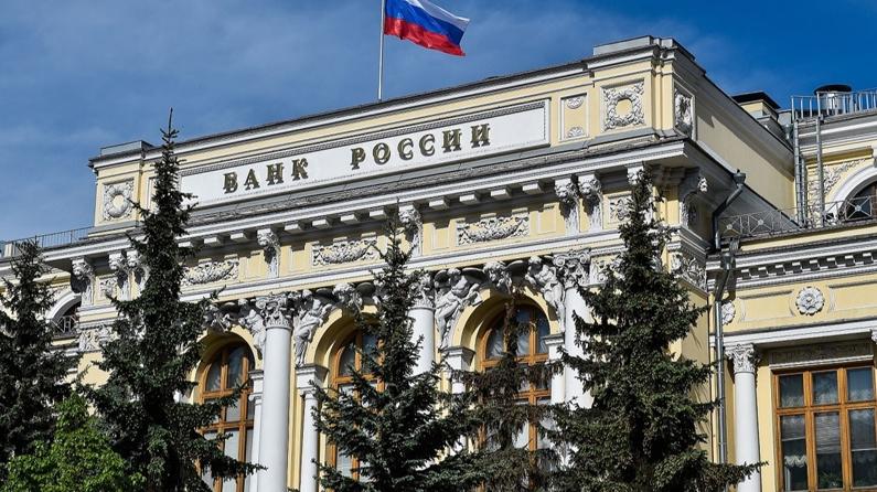 Rusya Merkez Bankası politika faizini yüzde 16'ya yükseltti