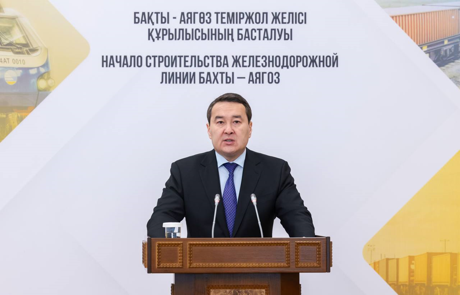 Kazakistan, Çin'e yeni demir yolu inşa etmeye başladı