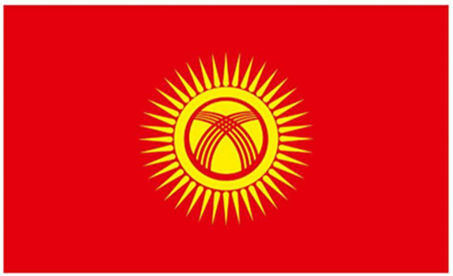 Kırgızistan, ülke bayrağında değişikliğe gidiyor