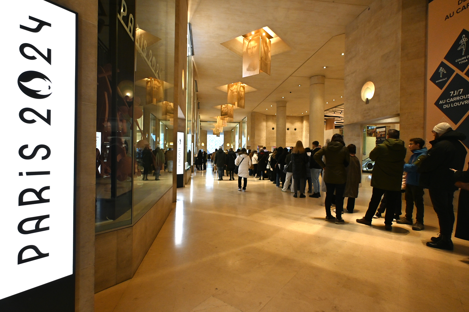 Louvre Müzesi'nin giriş ücreti Olimpiyat Oyunları öncesinde arttırıldı