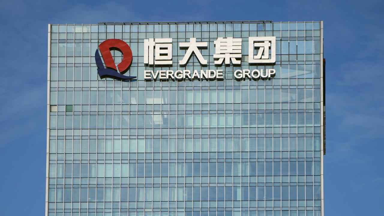 Çin'de borç krizindeki Evergrande hakkında tasfiye kararı verildi