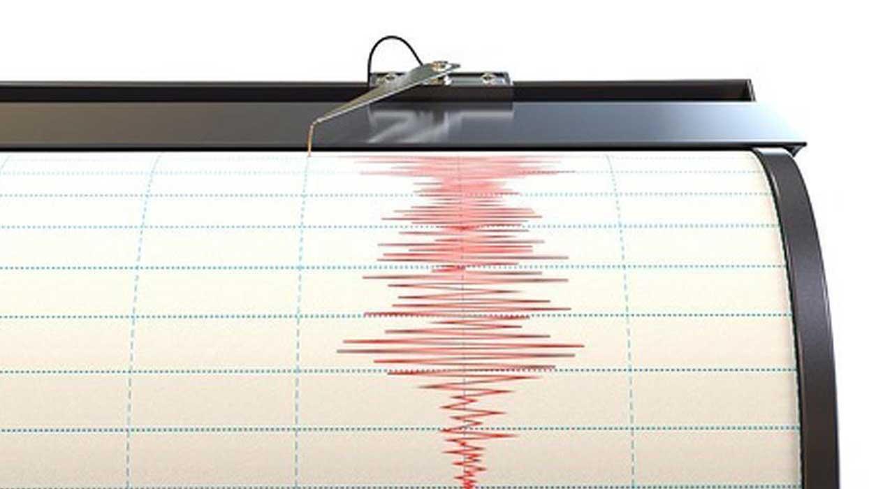 AFAD duyurdu! Adana'da 3.9 büyüklüğünde deprem