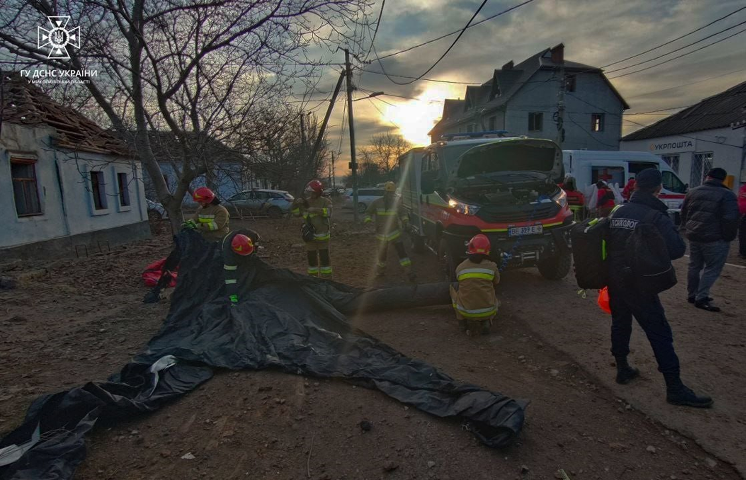 Rusya, Ukrayna'da birden fazla bölgeye saldırdı: 5 ölü