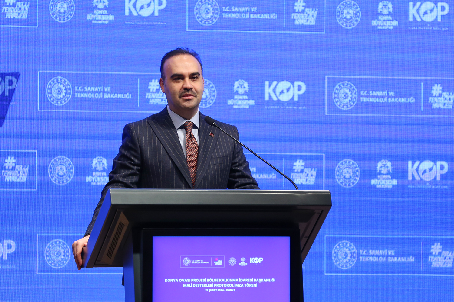 Bakan Kacır, lider teknoloji girişimlerini destekleyeceklerini söyledi