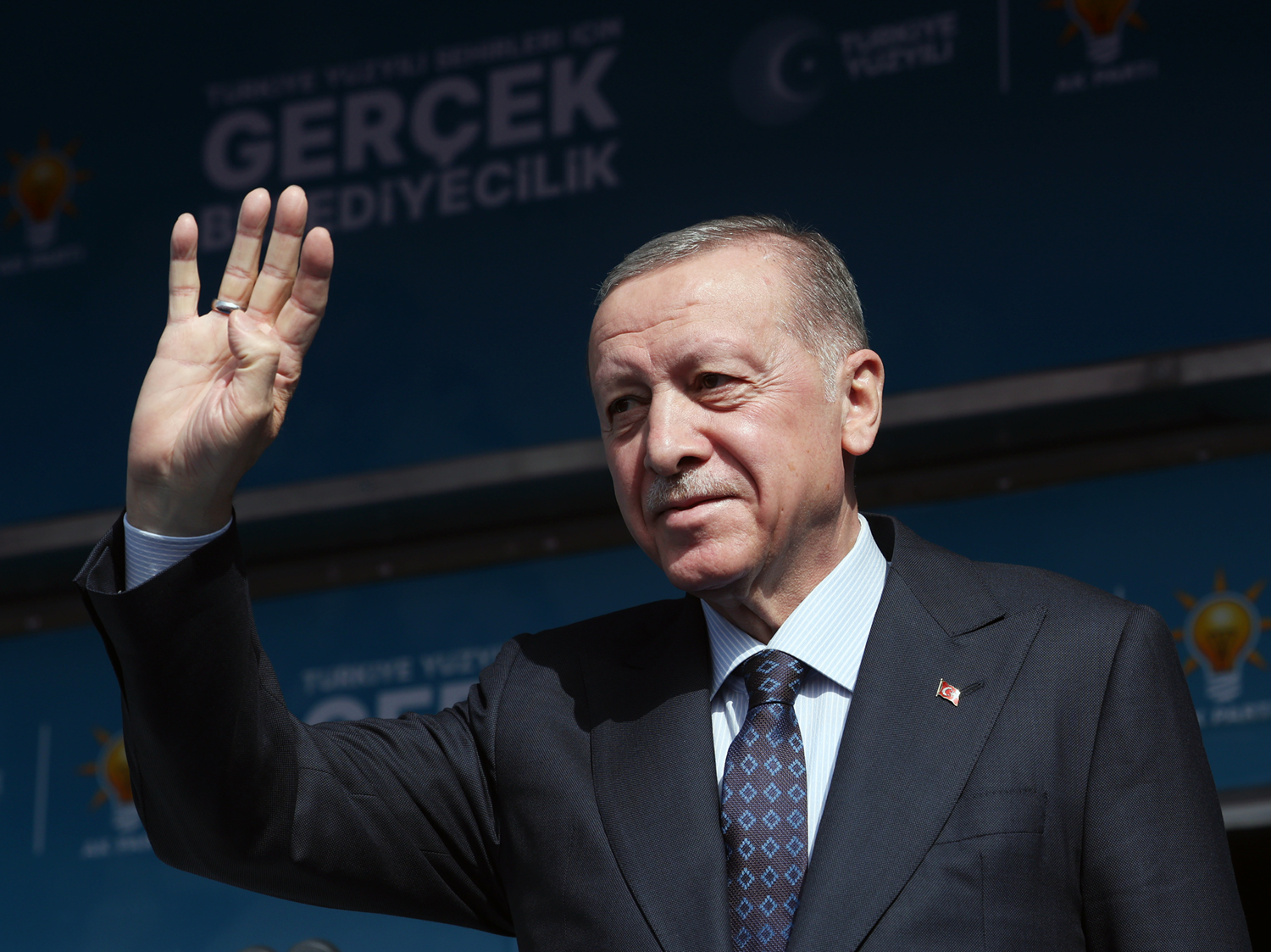 Cumhurbaşkanı Erdoğan: Türkiye eski Türkiye değil!