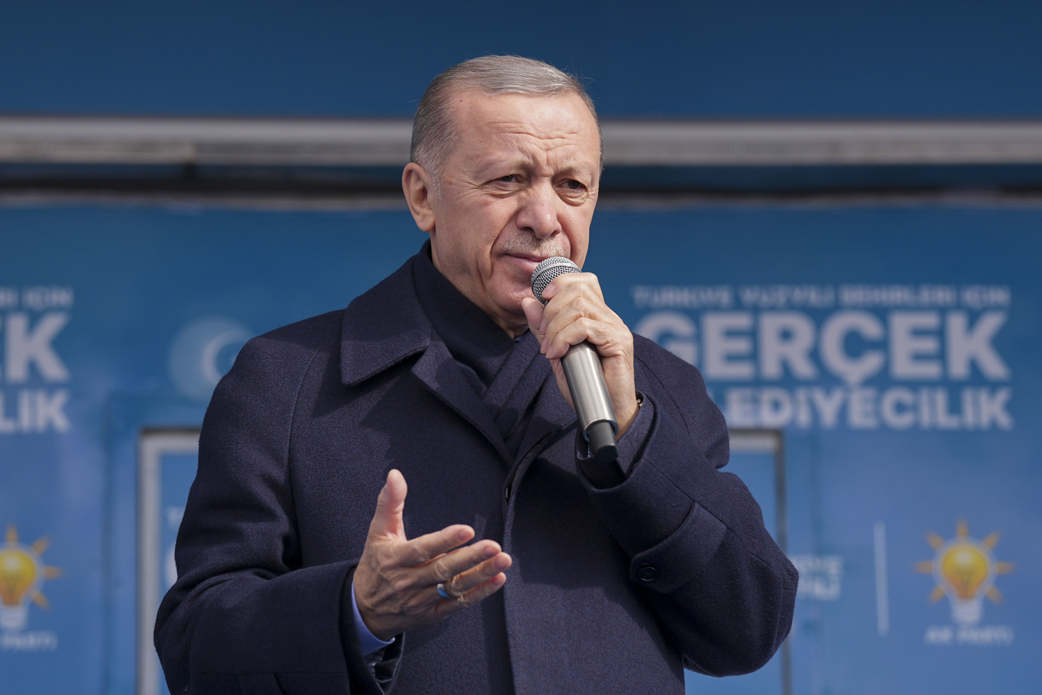 Cumhurbaşkanı Erdoğan: Tek parti faşizmi kalıntısı zihniyet, terör örgütü uzantılarıyla pusuda bekliyor