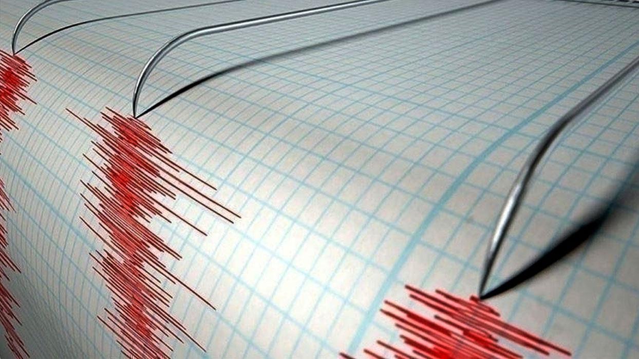Balıkesir'de 3.8 büyüklüğünde deprem
