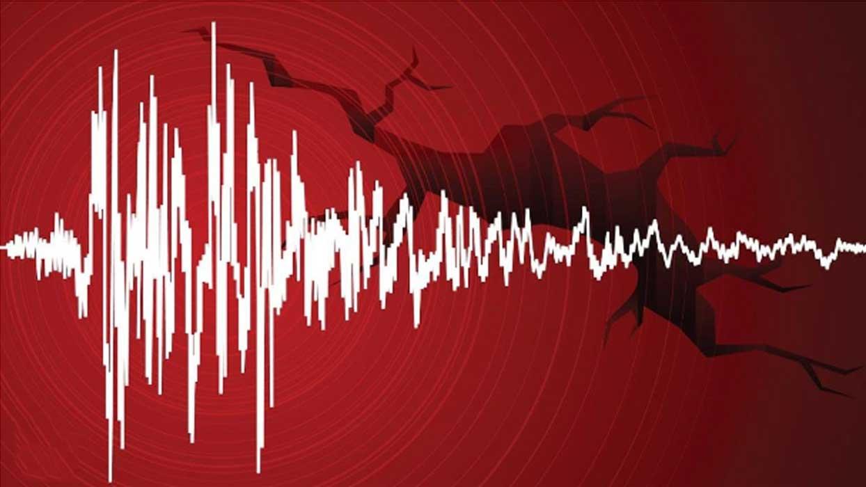Marmara Denizi'nde 3,5 büyüklüğünde deprem: İstanbul'da da hissedildi