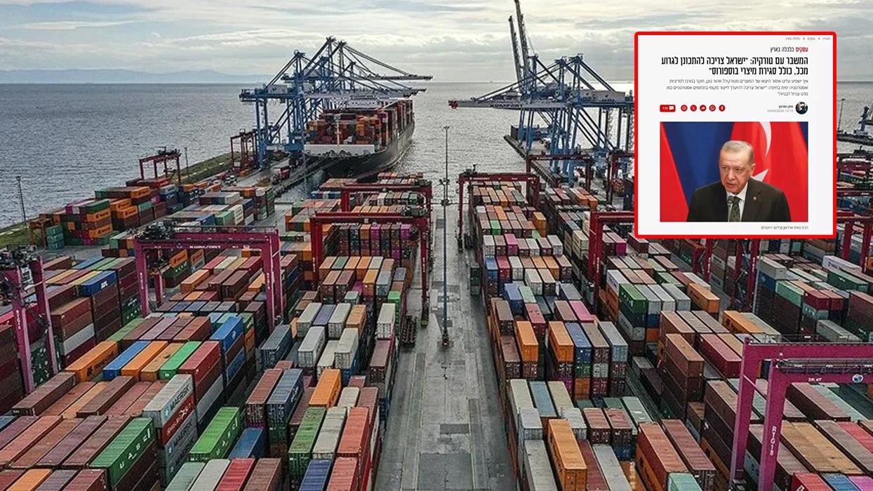 İsrail'de Türkiye paniği: Boğazlar kapatılacak mı?