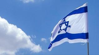 İsrail'den İran'a misilleme hamlesi
