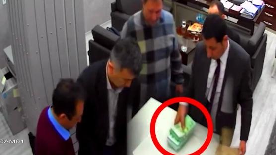 Para kulesi skandalında 12 kişi daha ifadeye çağrıldı: Savcıdan CHP'ye zor sorular
