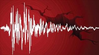 Tokat'ta korkutan depremler! 3 ilçede okullar tatil edildi 