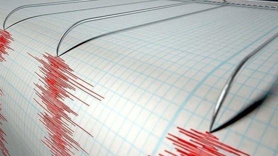 Tokat'ta 4,7 büyüklüğünde deprem