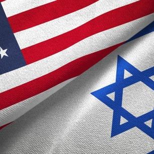 ABD'den İsrail'e yeni "askeri destek" hamlesi!