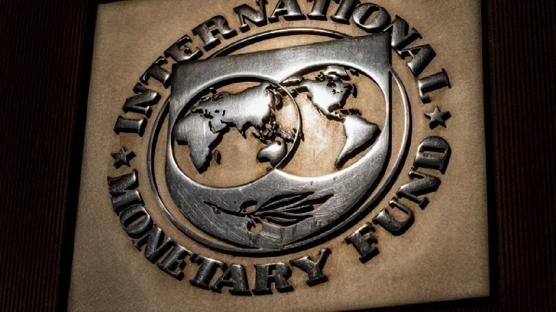 IMF'den Türkiye açıklaması!