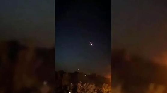 İsrail, İran'ı vurdu! Tahran'dan 'acil misilleme' açıklaması