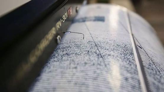 Malatya Pütürge'de 3.7 şiddetinde deprem meydana geldi