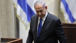 Netanyahu, Biden'dan yardım istedi! UCM'nin olası tutuklama kararının engellenmesini istiyor