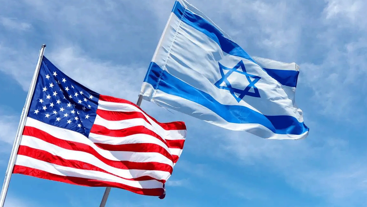 ABD'den İsrail'e bir uyarı daha!