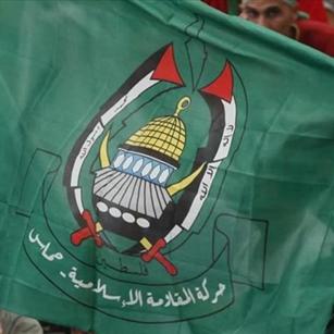 Hamas'tan Bahçeli açıklaması: Memnuniyet duyduk