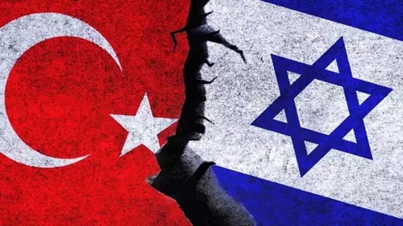 Türkiye'nin kararı İsrail'i çıldırttı! İtiraf ettiler: Bizim için sonuçları büyük olacak