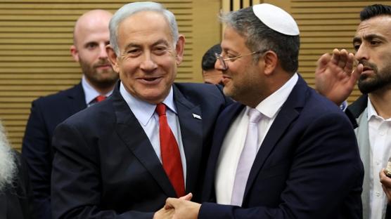 "Ben-Gvir, Netanyahu'nun infazcısı haline geldi"