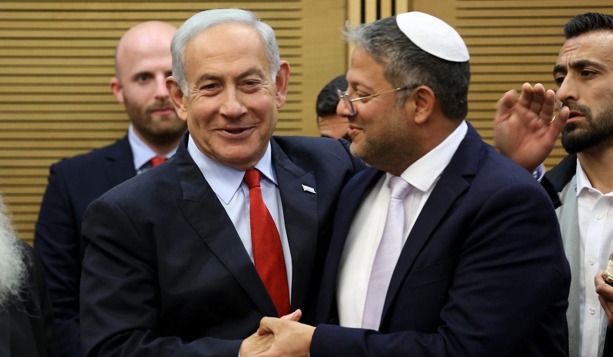 "Ben-Gvir, Netanyahu'nun infazcısı haline geldi"