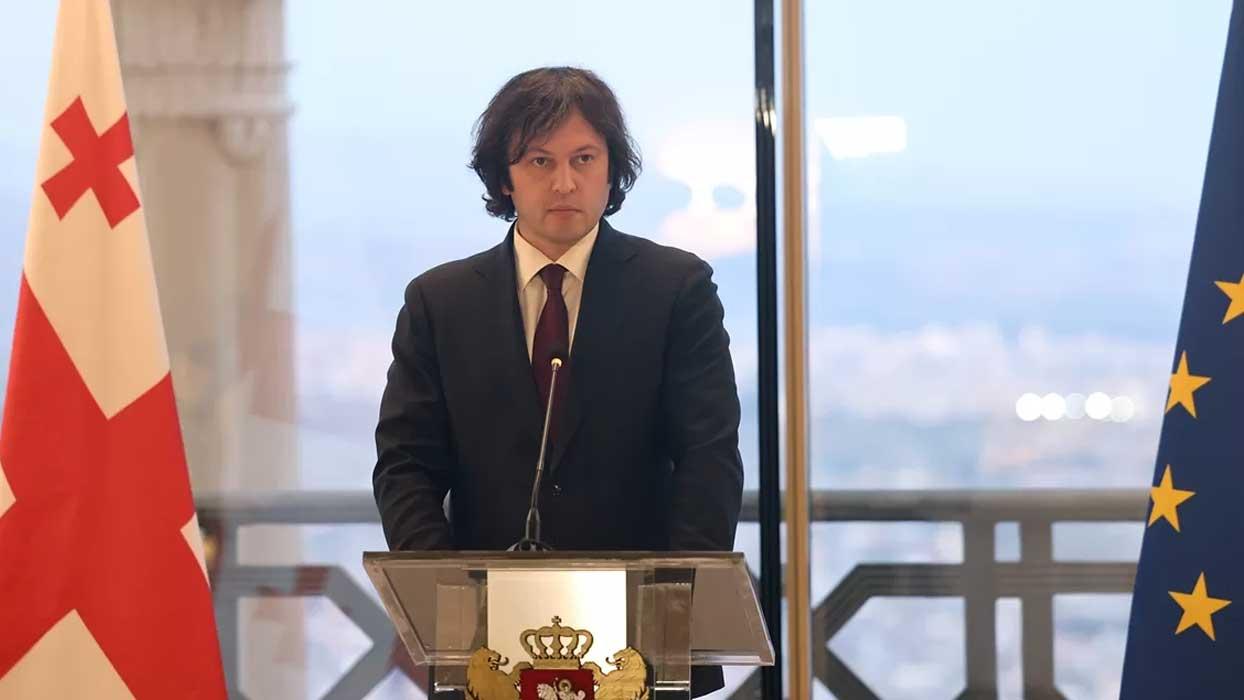 Gürcistan: "AB'ye üyelik bizim için önceliktir"