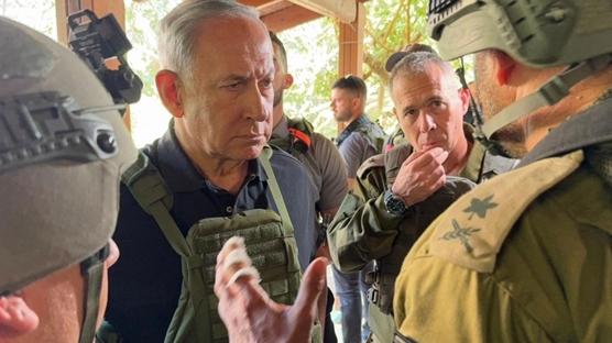 İsrailli komutanlar Netanyahu'yu hedef gösterdi: Orduda tartışmalar başladı 