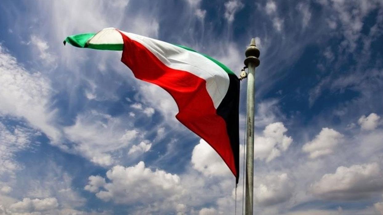 Kuveyt'te yeni hükümetin kurulduğu açıklandı 