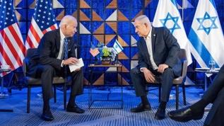 ABD'den itiraf gibi ''İsrail'' açıklaması