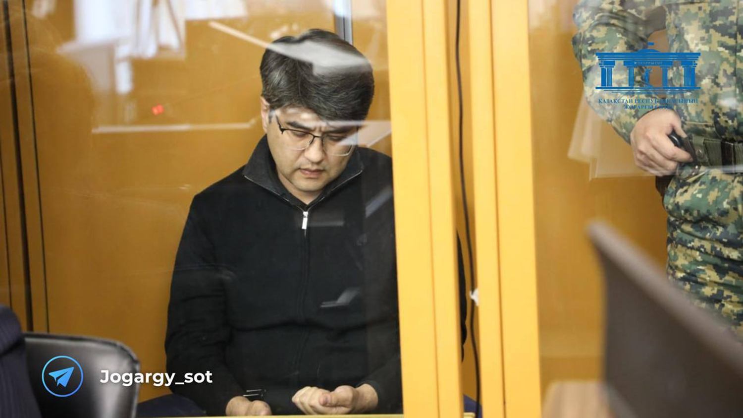 Kazakistan eski Ekonomi Bakanı'nı karısını öldürmüştü! 24 yıl hapis cezası verildi