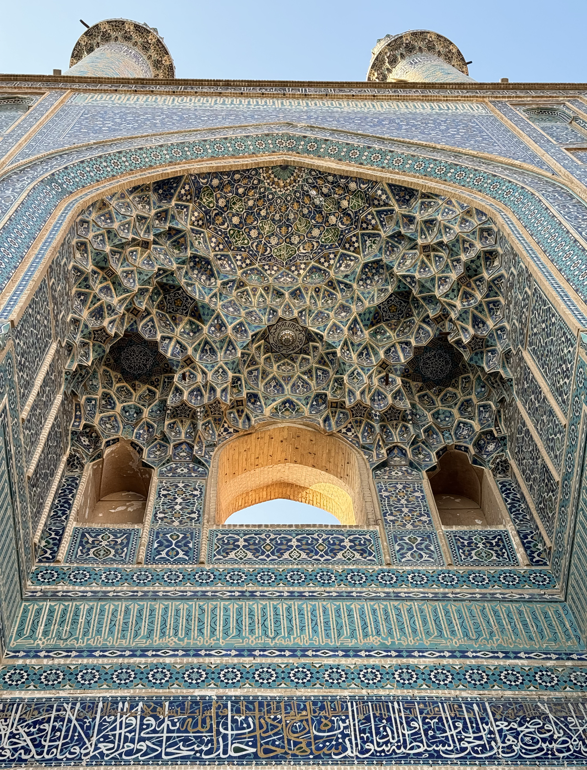 İran'ın Yezd şehrindeki "Cuma Camii" farklı dönemlerin mimari özelliklerini günümüze taşıyor