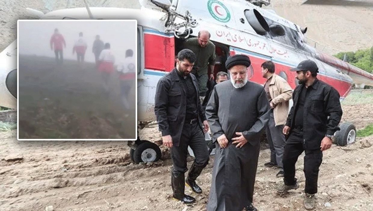 İran Cumhurbaşkanı Reisi'yi taşıyan helikopter kaza yaptı! Arama çalışmaları sürüyor