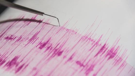AFAD duyurdu: Elazığ'da 4 büyüklüğünde deprem!