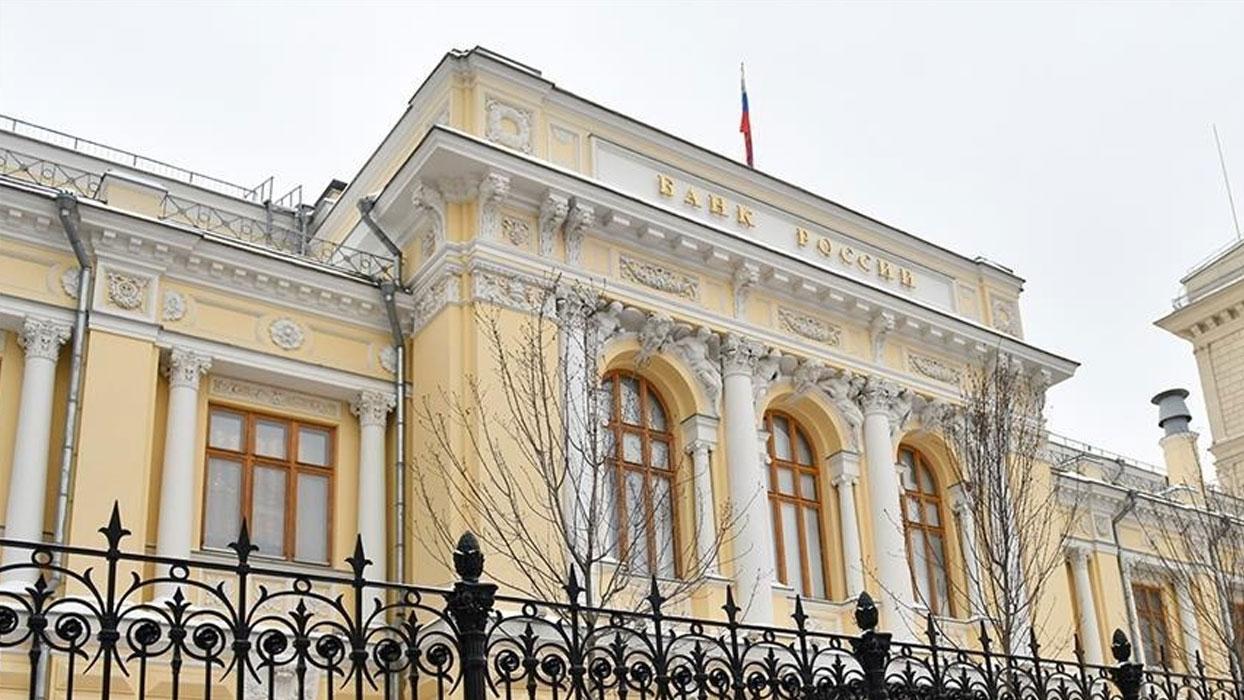 Rusya Merkez Bankası politika faizini yüzde 18'e yükseltti
