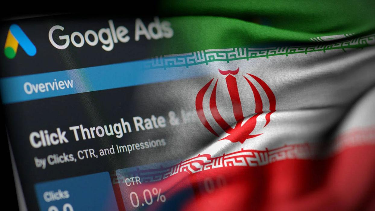 Google'dan İran iddiası: ABD seçimiyle bağlantılı kişilerin e-postalarına erişmeye çalıştı