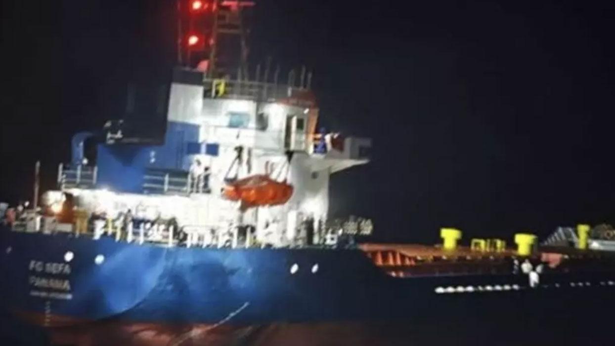 Çanakkale Boğazı'nda yük gemisi arızanladı