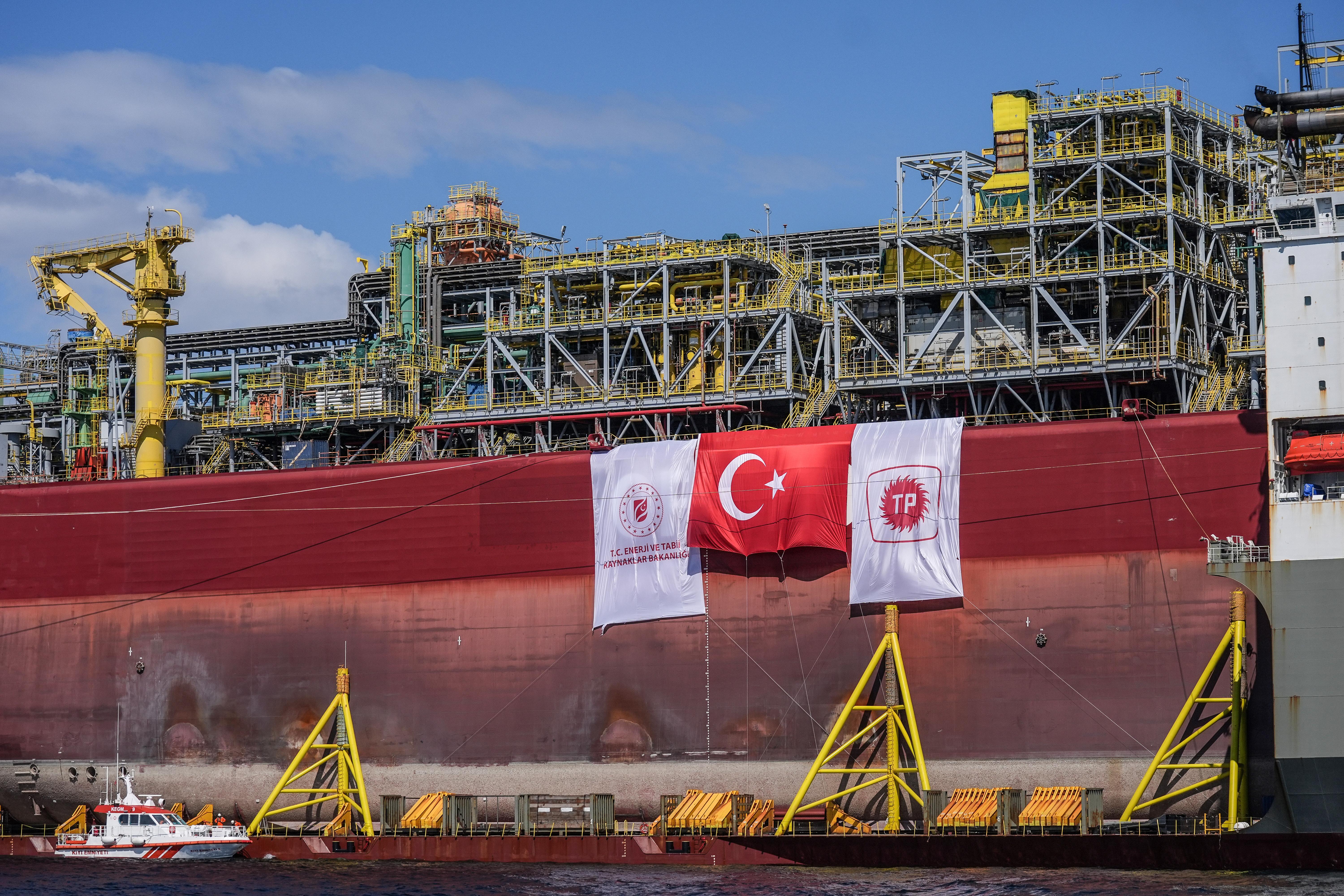 Türkiye'nin ilk yüzer doğal gaz üretim platformunun adı ne olacak?