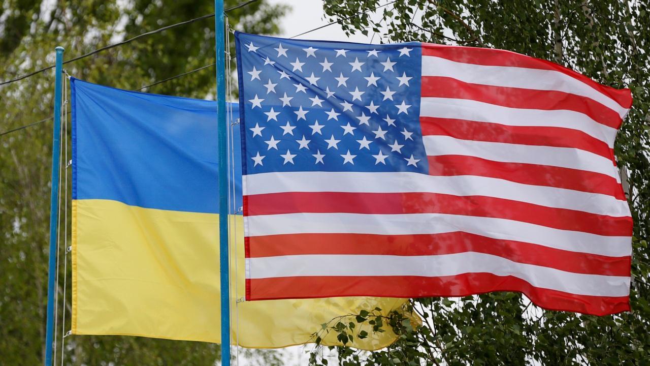 ABD'den Ukrayna'ya 7,9 milyar dolarlık yeni yardım paketi