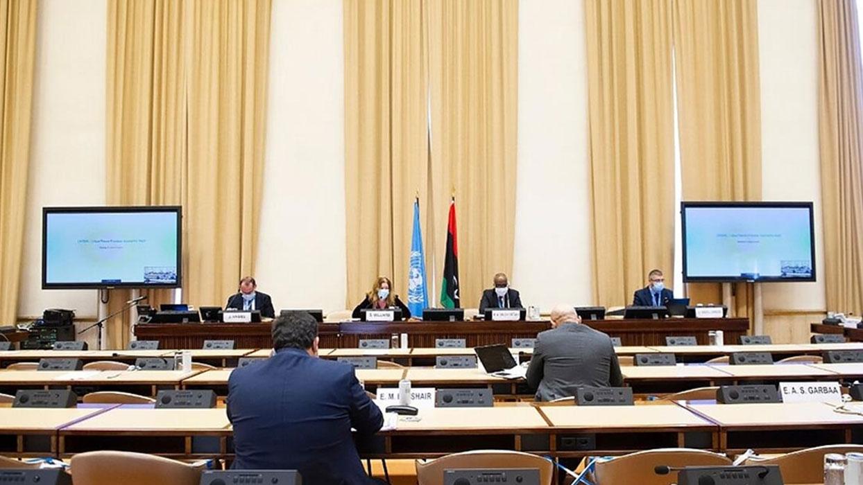 BM, Libyalı tarafların Merkez Bankası yönetimi konusunda anlaştığını duyurdu