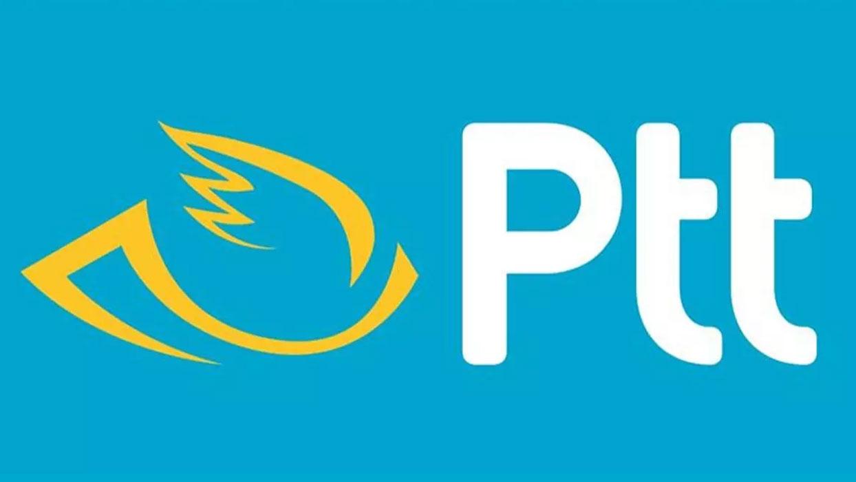 PTT'den kurumsal müşterilere özel ''Hoş Geldin Kampanyası''