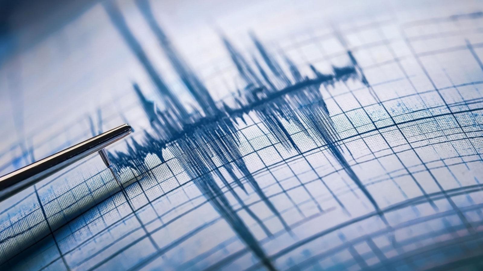 Çanakkale'de 3.7 büyüklüğünde deprem