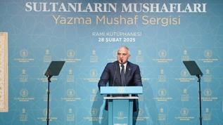 Kur Korumalı TL Vadeli Mevduat Hesabı