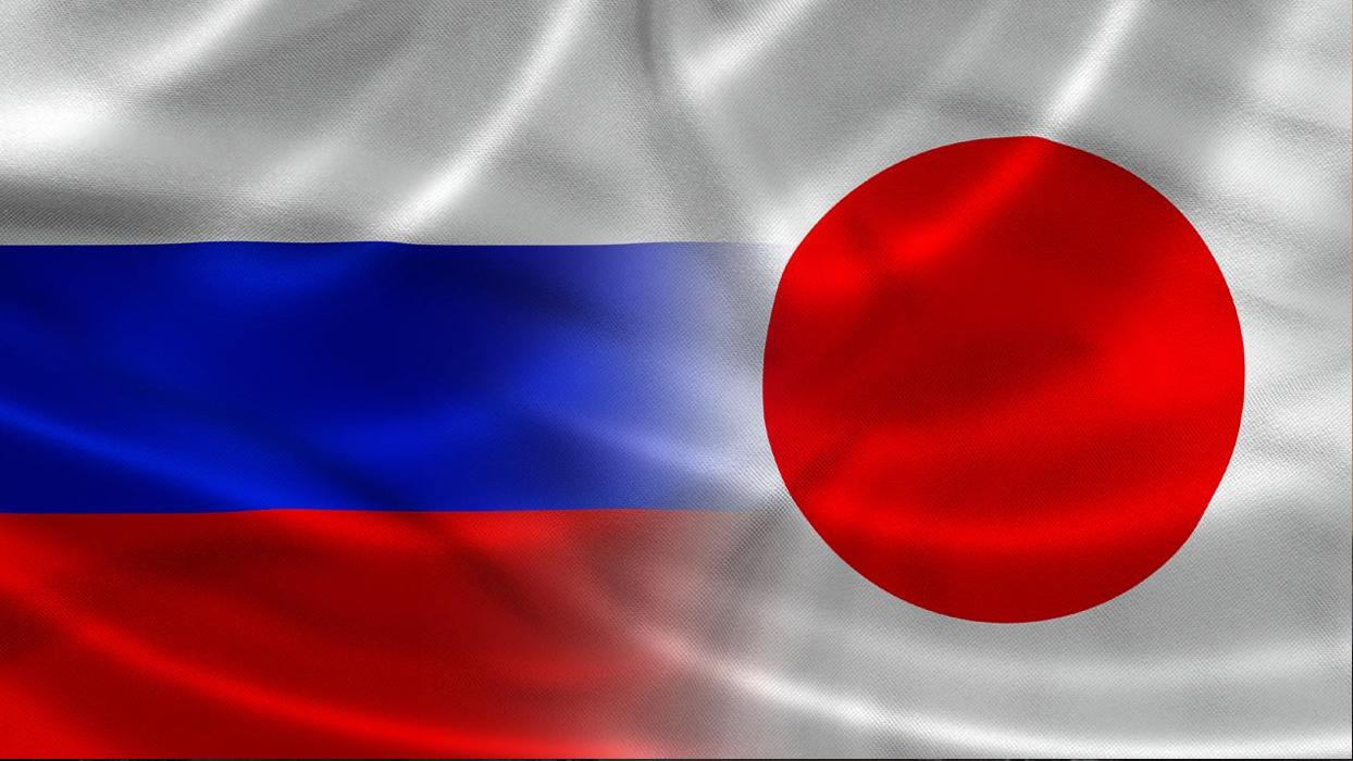 Rusya'dan Japonya kararı! Dışişleri Bakanı dahil 9 Japon vatandaşına giriş yasağı